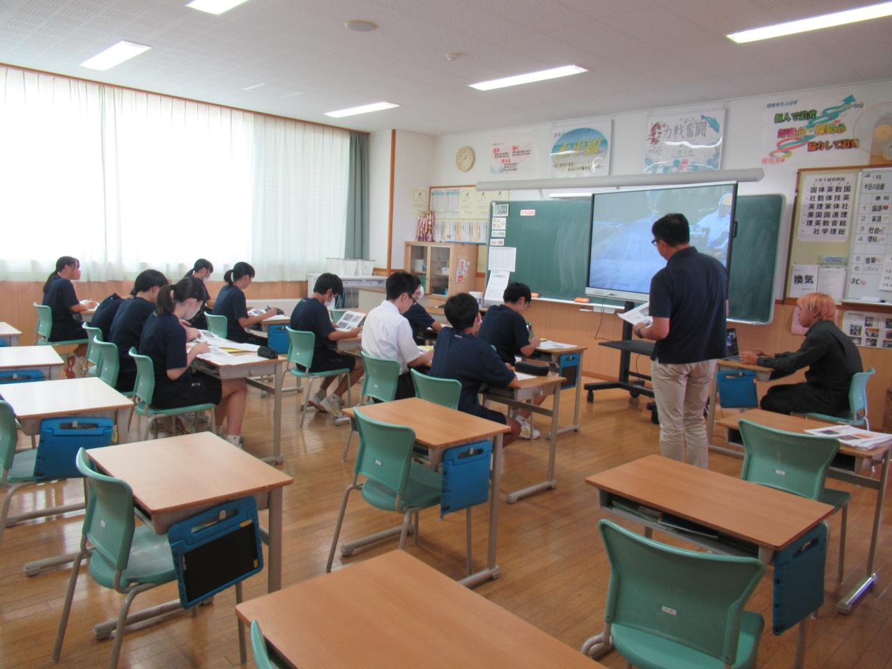 株式会社高作②