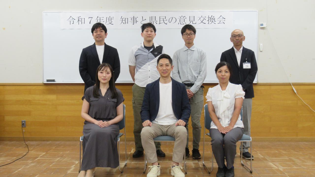 集合写真
