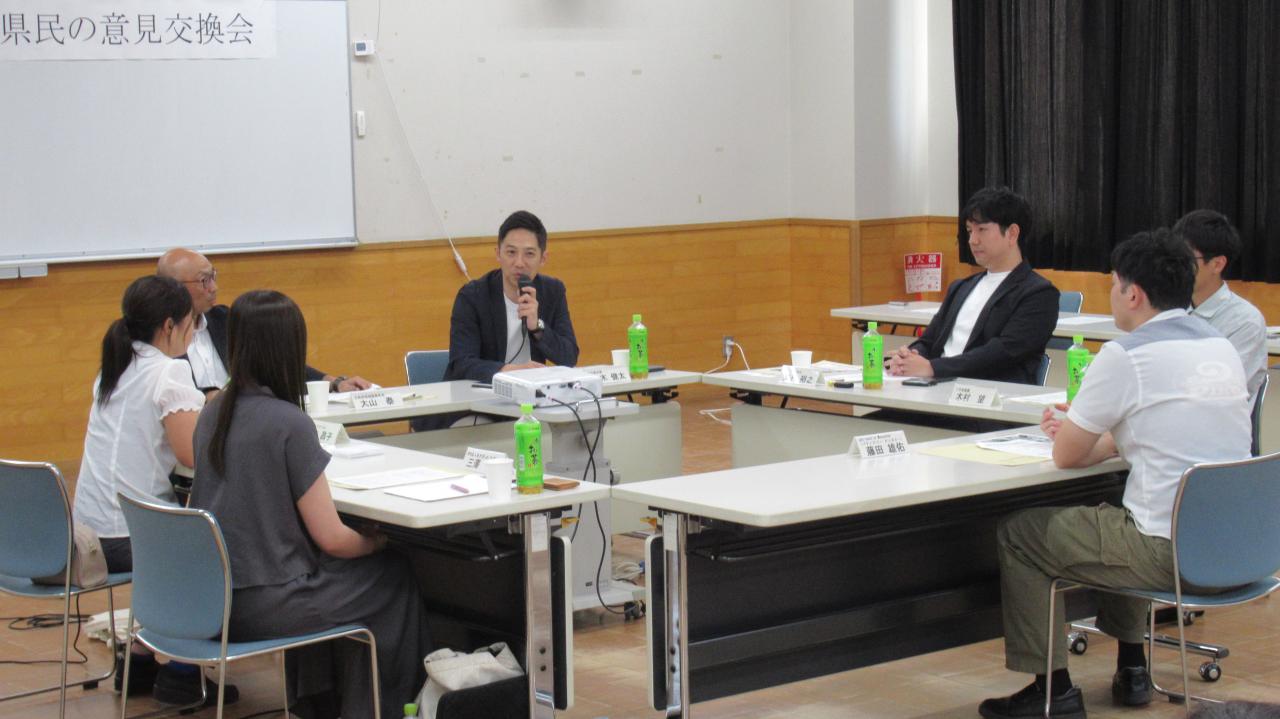 意見交換会の様子