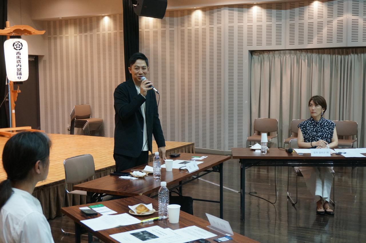 意見交換会の様子