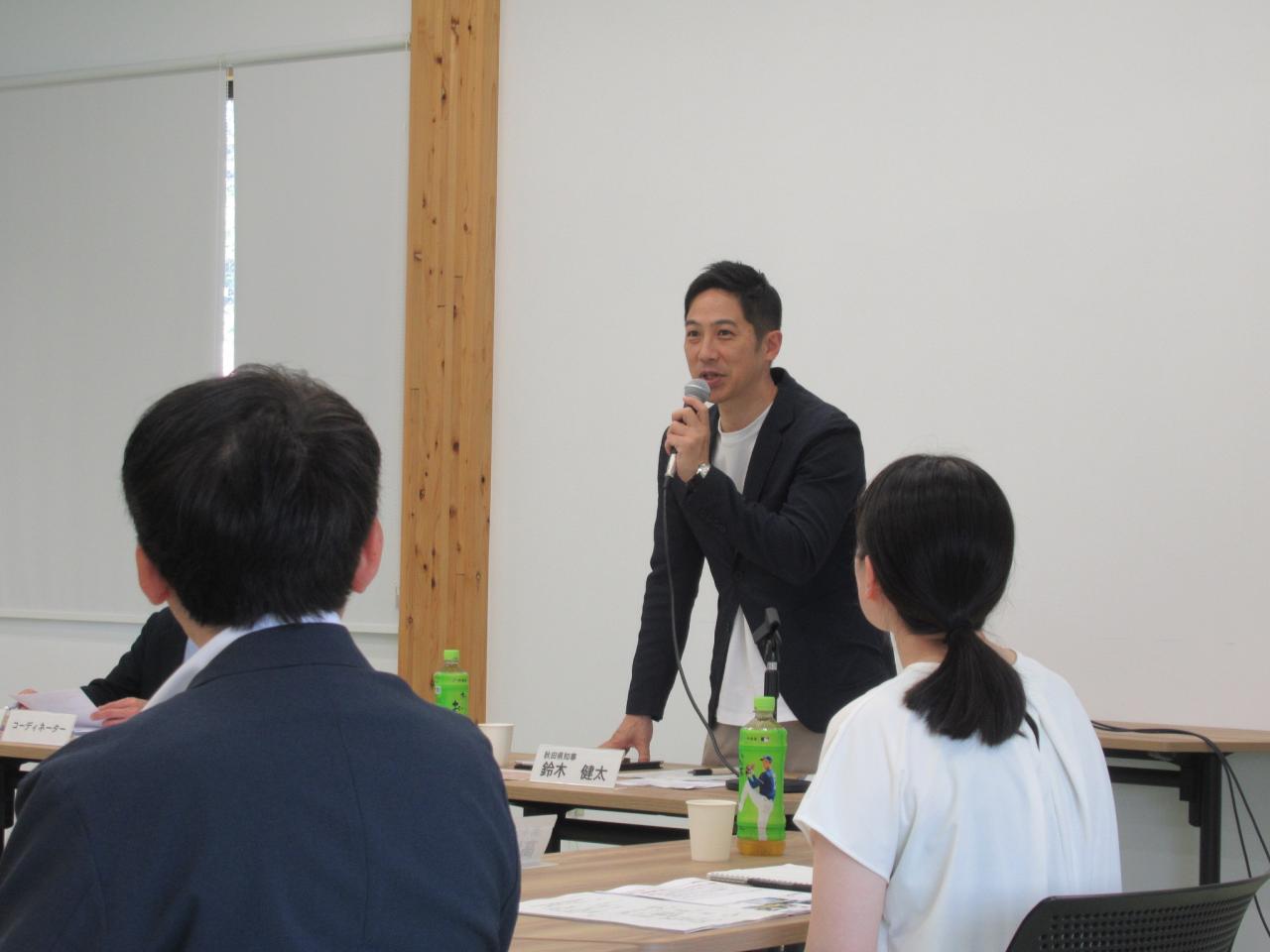 意見交換会の様子