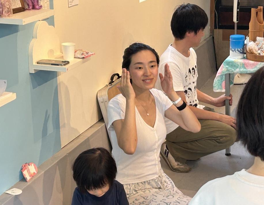 八嶋さん
