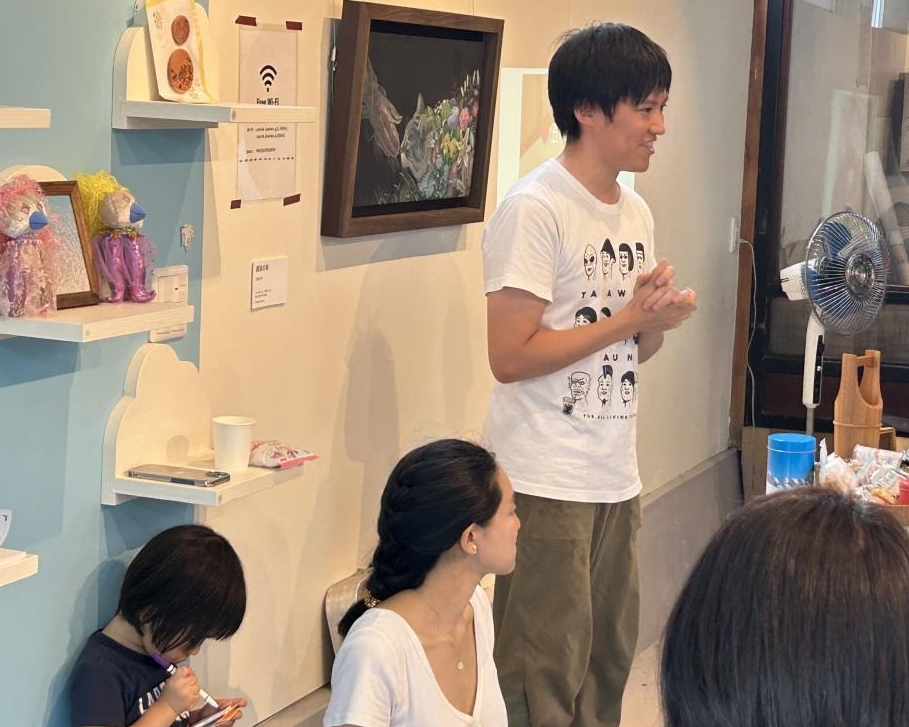 漆畑さん
