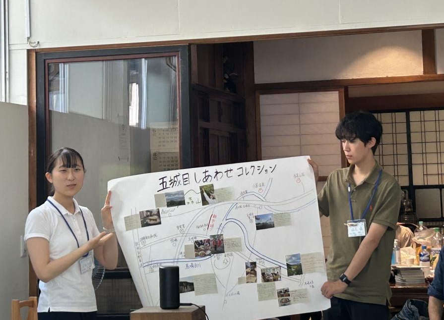 永田さん