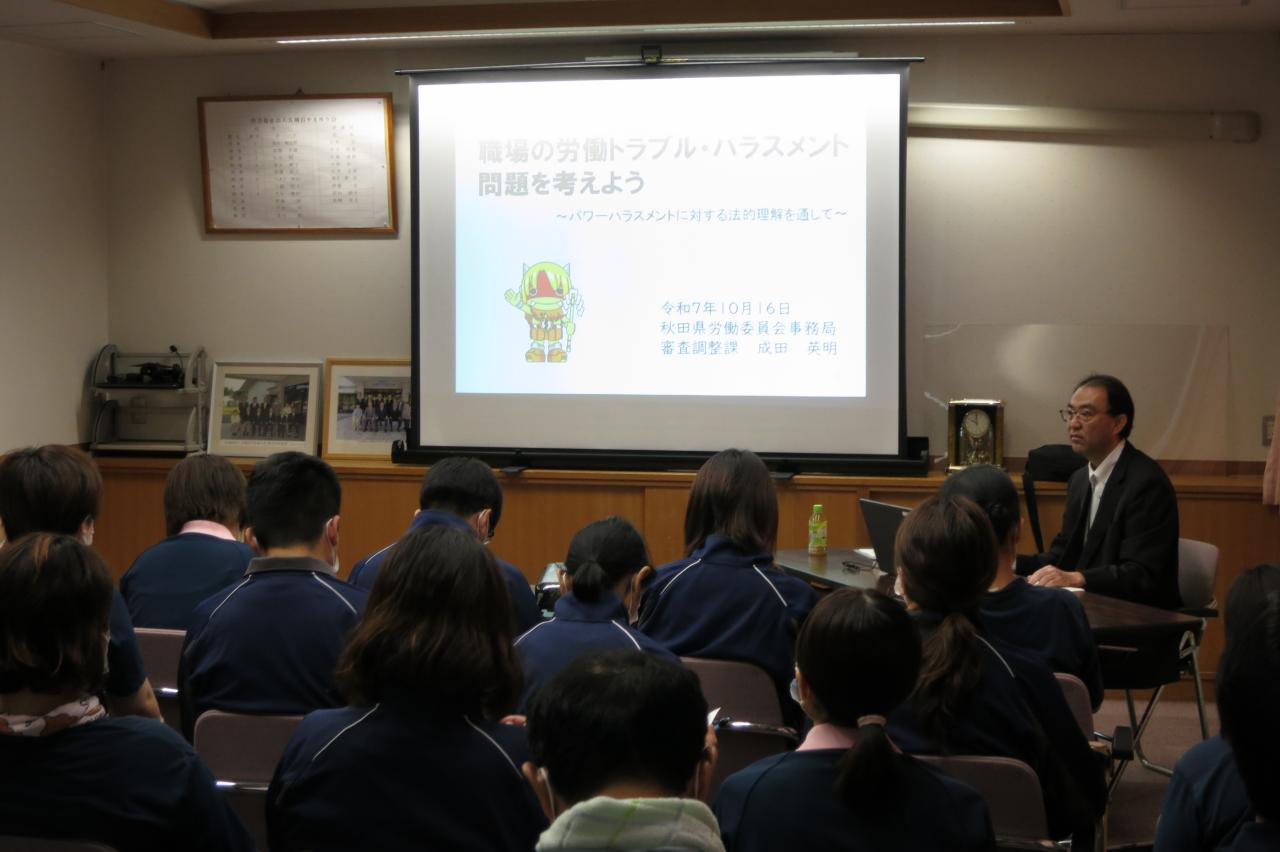 講演1