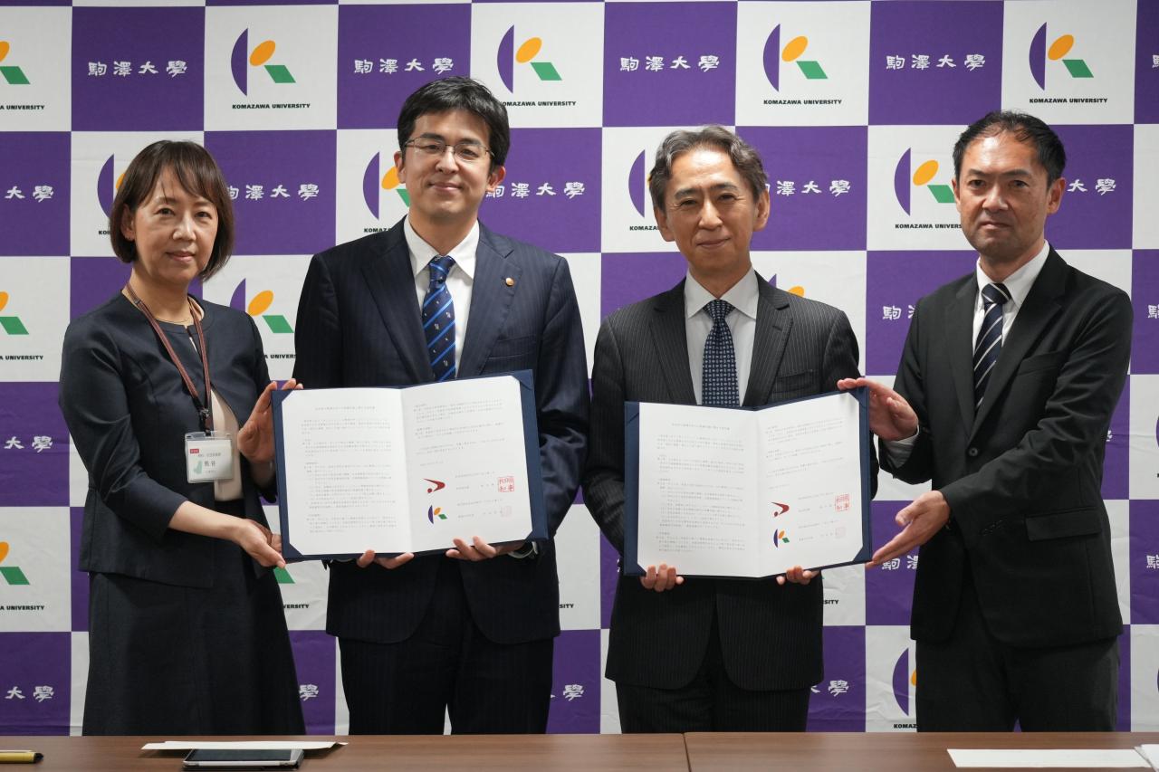 駒澤大学と秋田県の就職支援協定締結式②