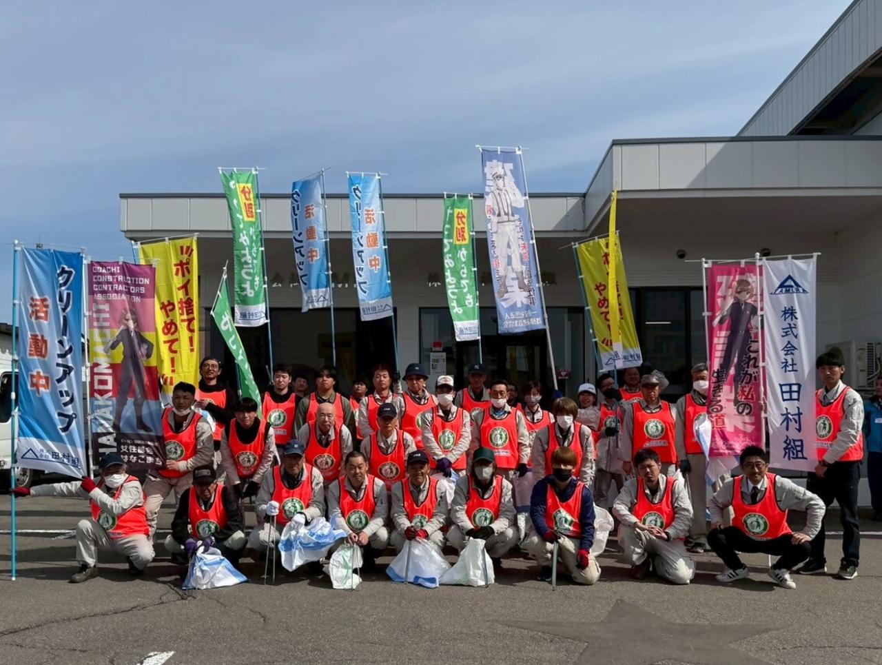 活動前の集合写真