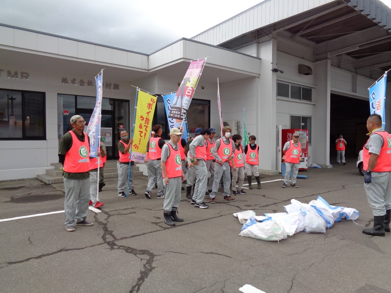 クリーンアップ写真