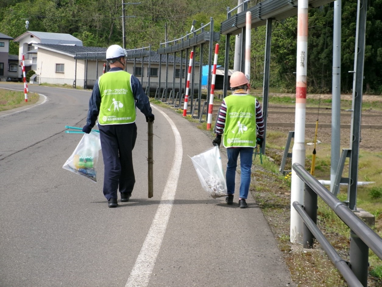 クリーンアップ写真