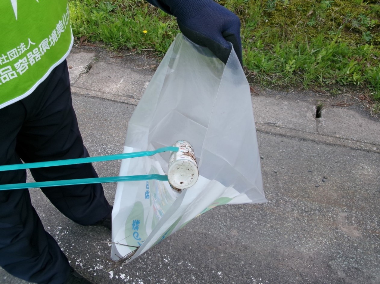 クリーンアップ写真