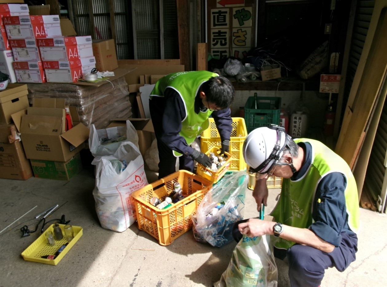 クリーンアップ写真