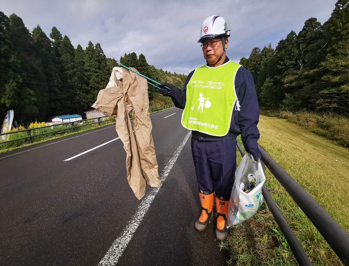 クリーンアップ写真