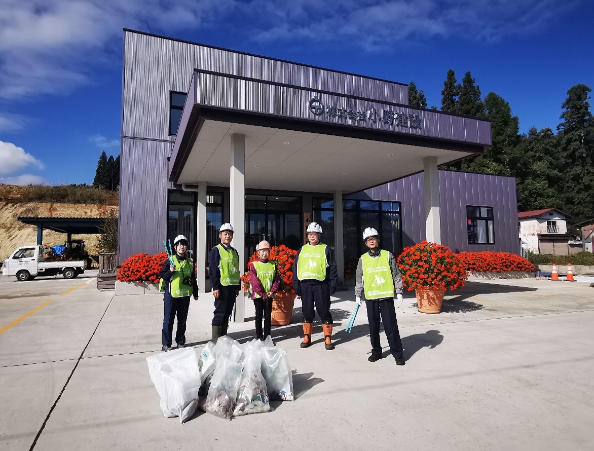 クリーンアップ写真