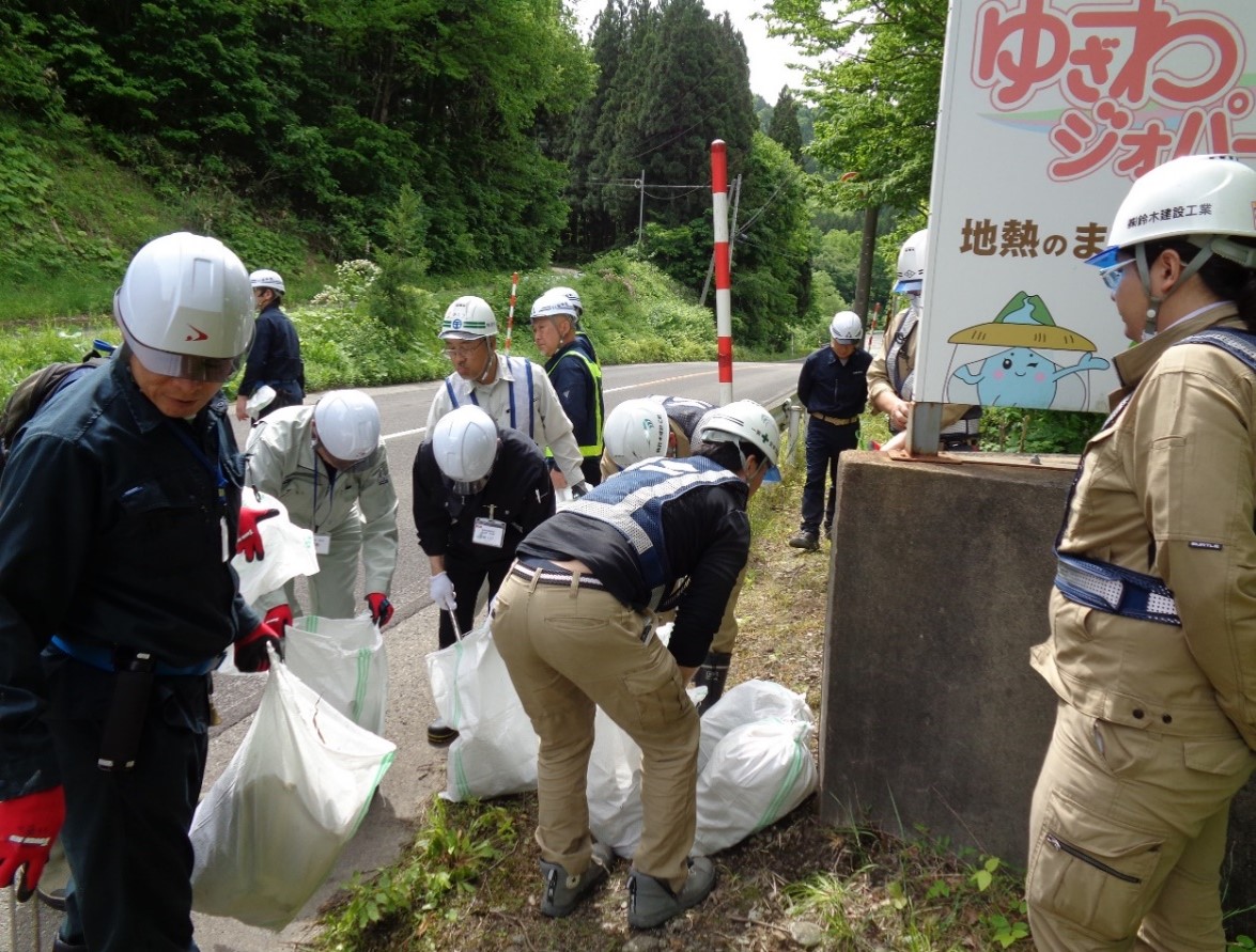 クリーンアップ写真