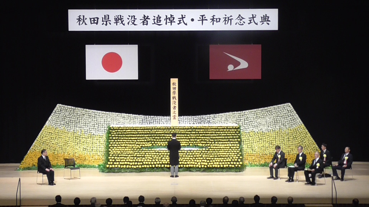 R8知事式辞