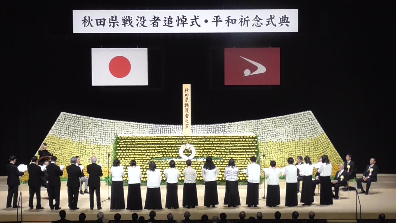 R8知事式辞