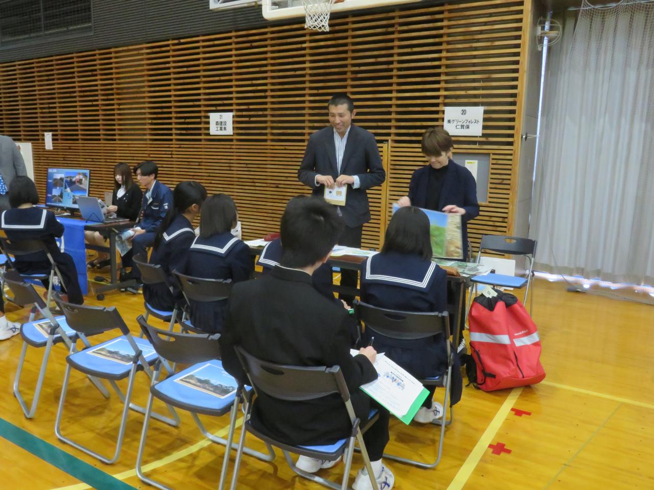 株式会社グリーンフォレスト仁賀保