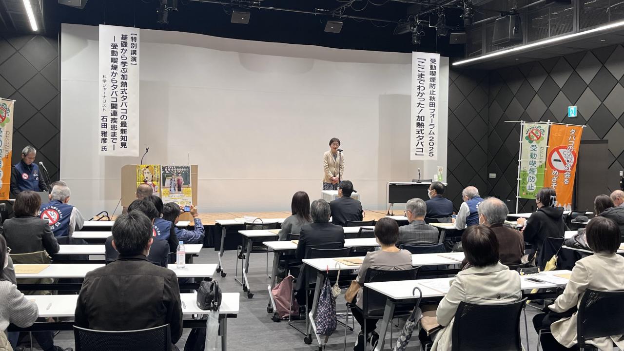 当日の様子写真④