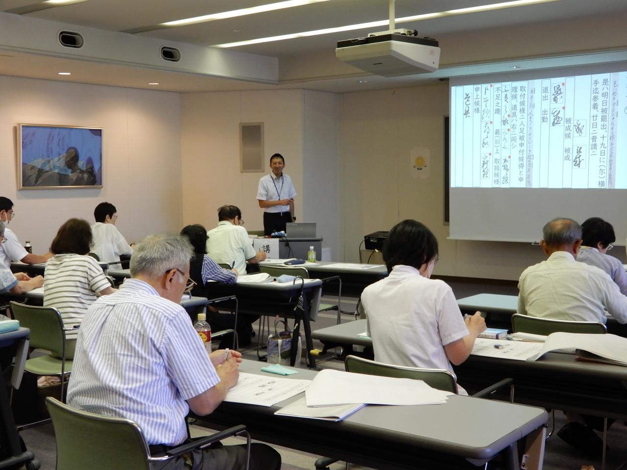 入門編第６回の様子