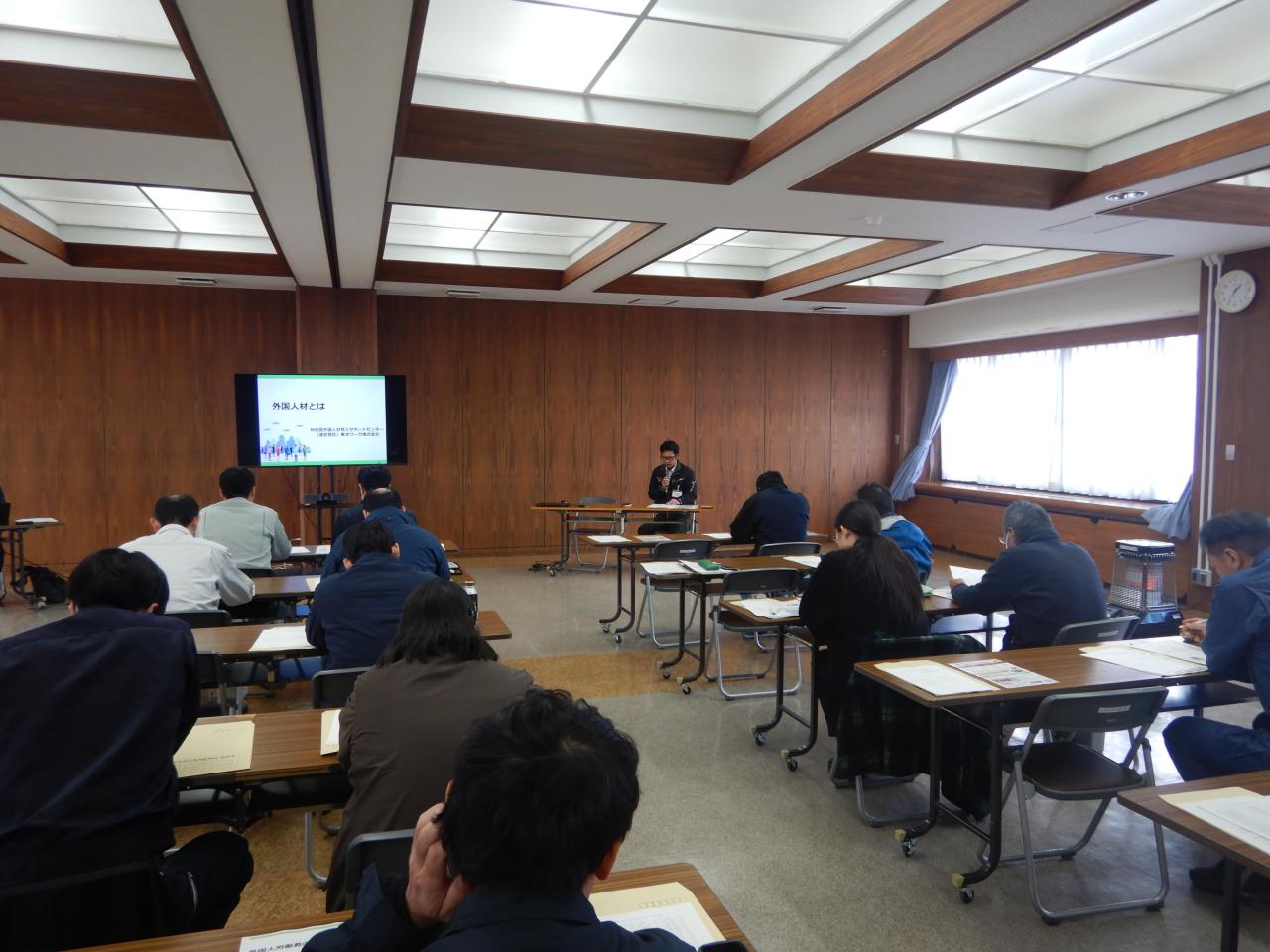 労働力について