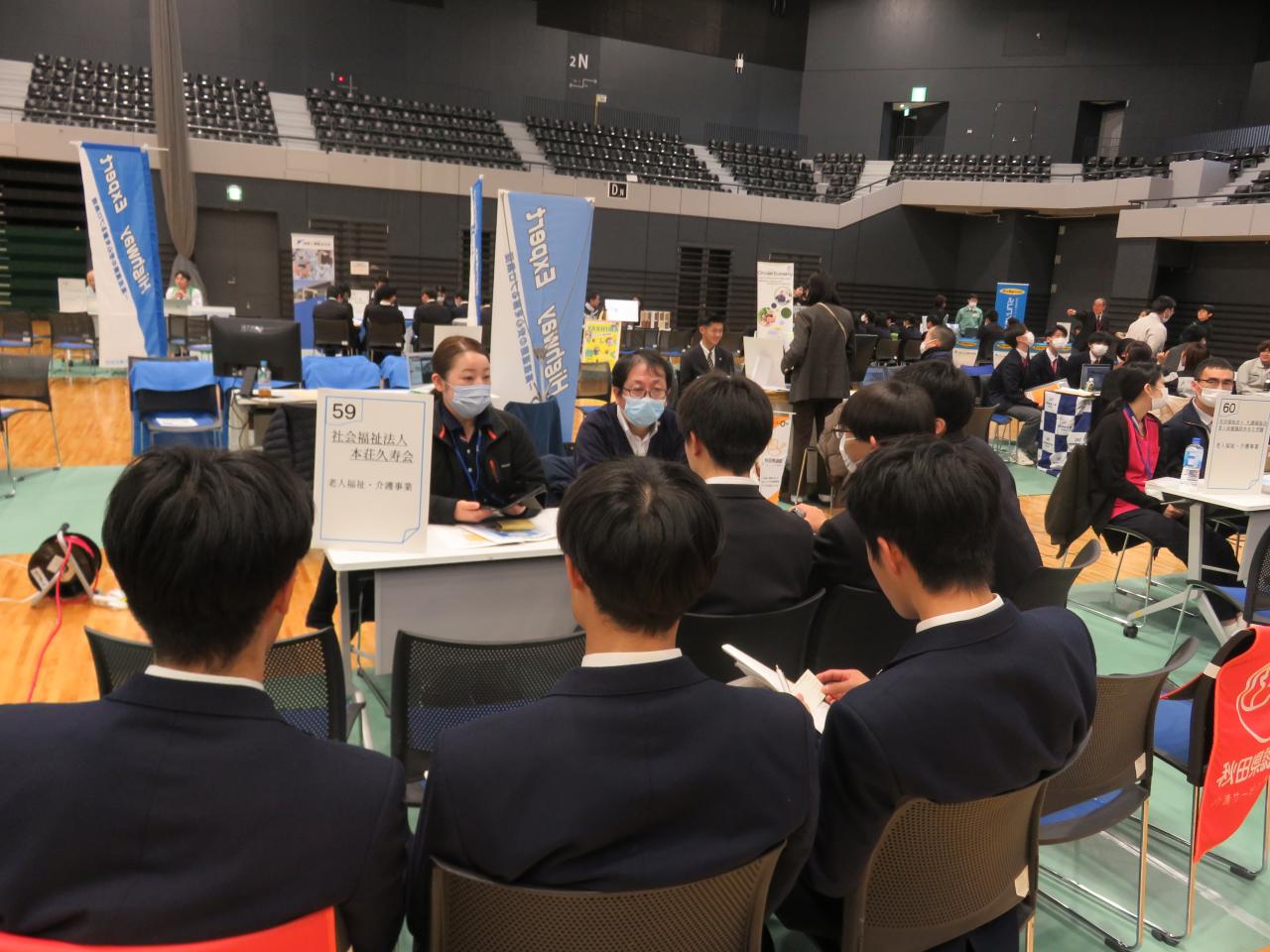 昨年度企業ブースの様子