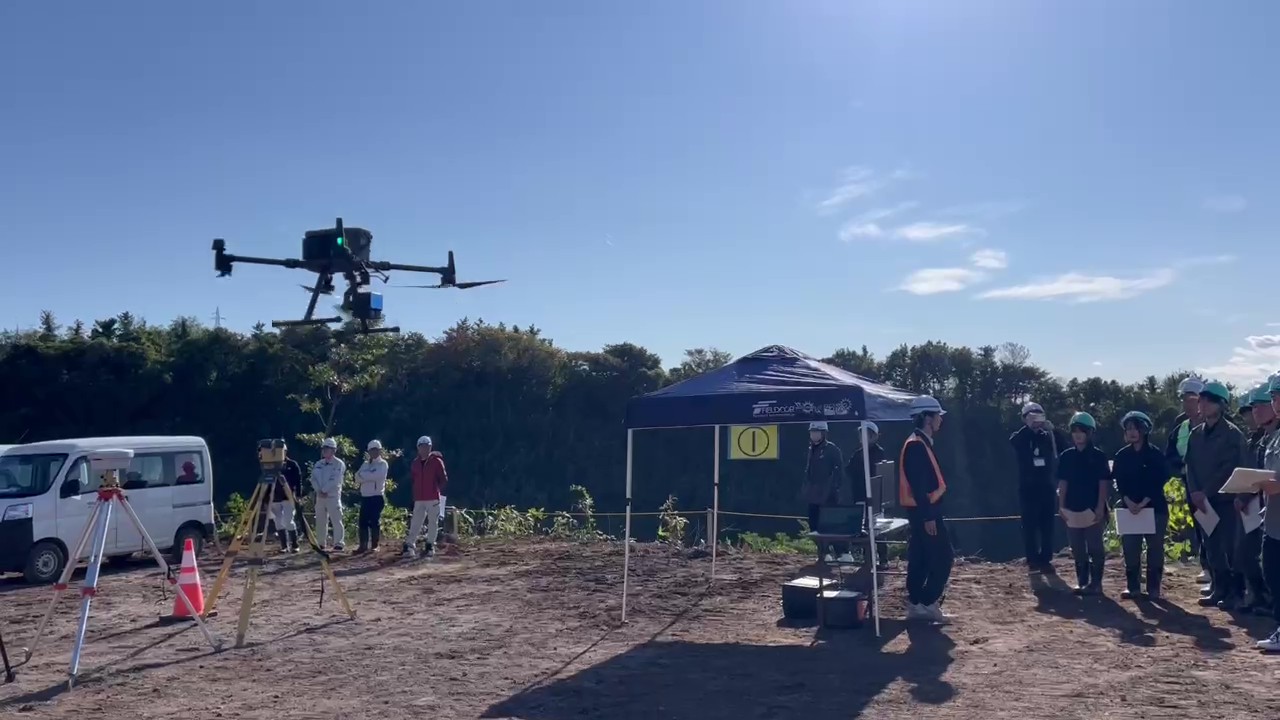 タカコヤ地区道路改良工事体験