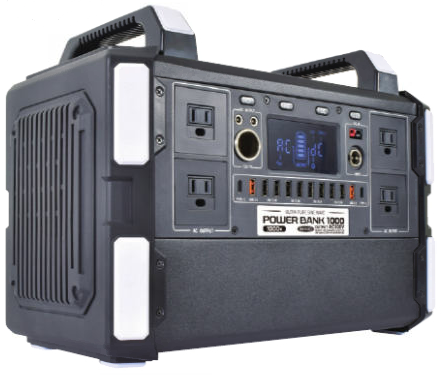 ポータブル蓄電池（４台設置）