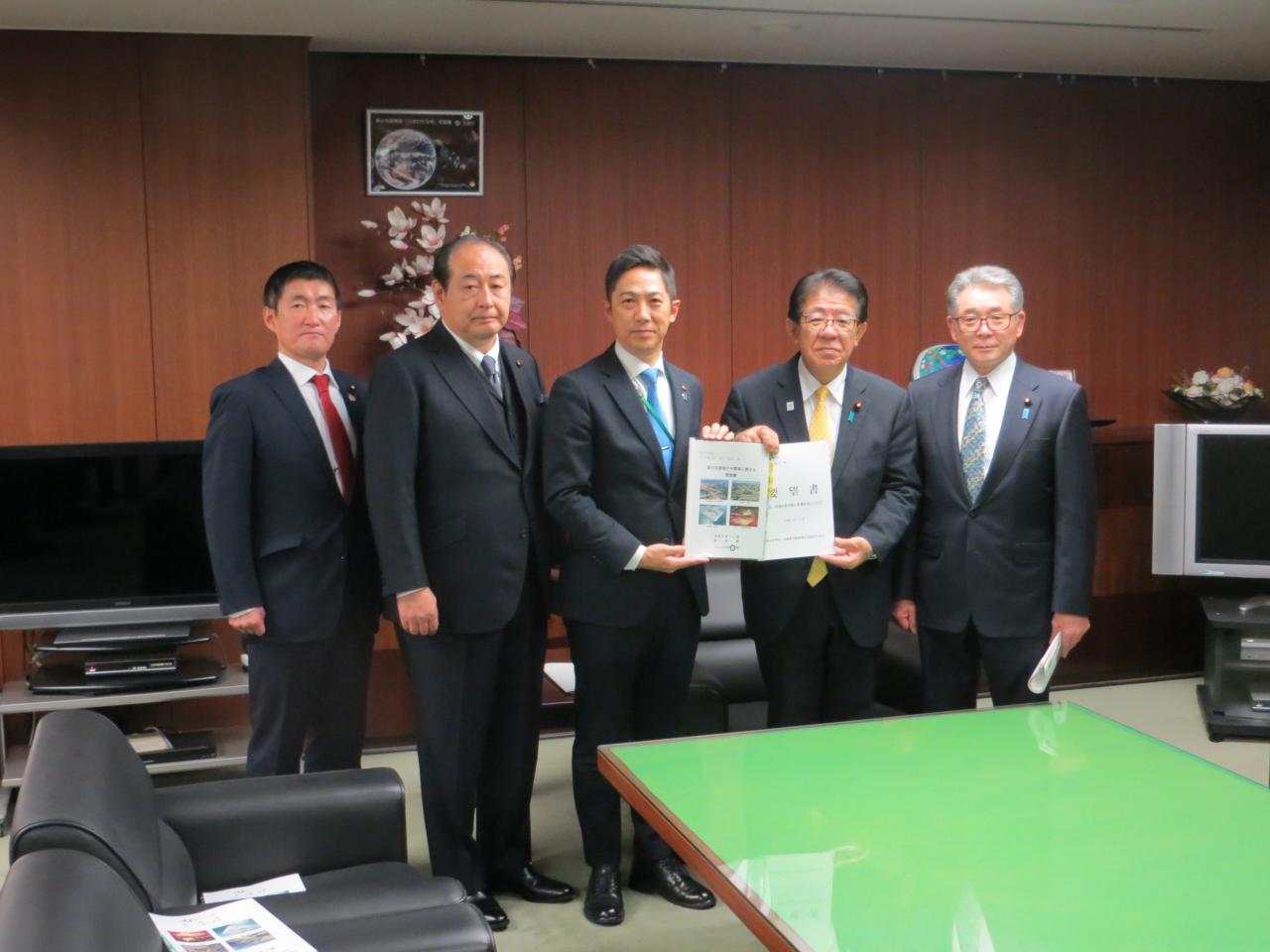 金子国土交通大臣への要望