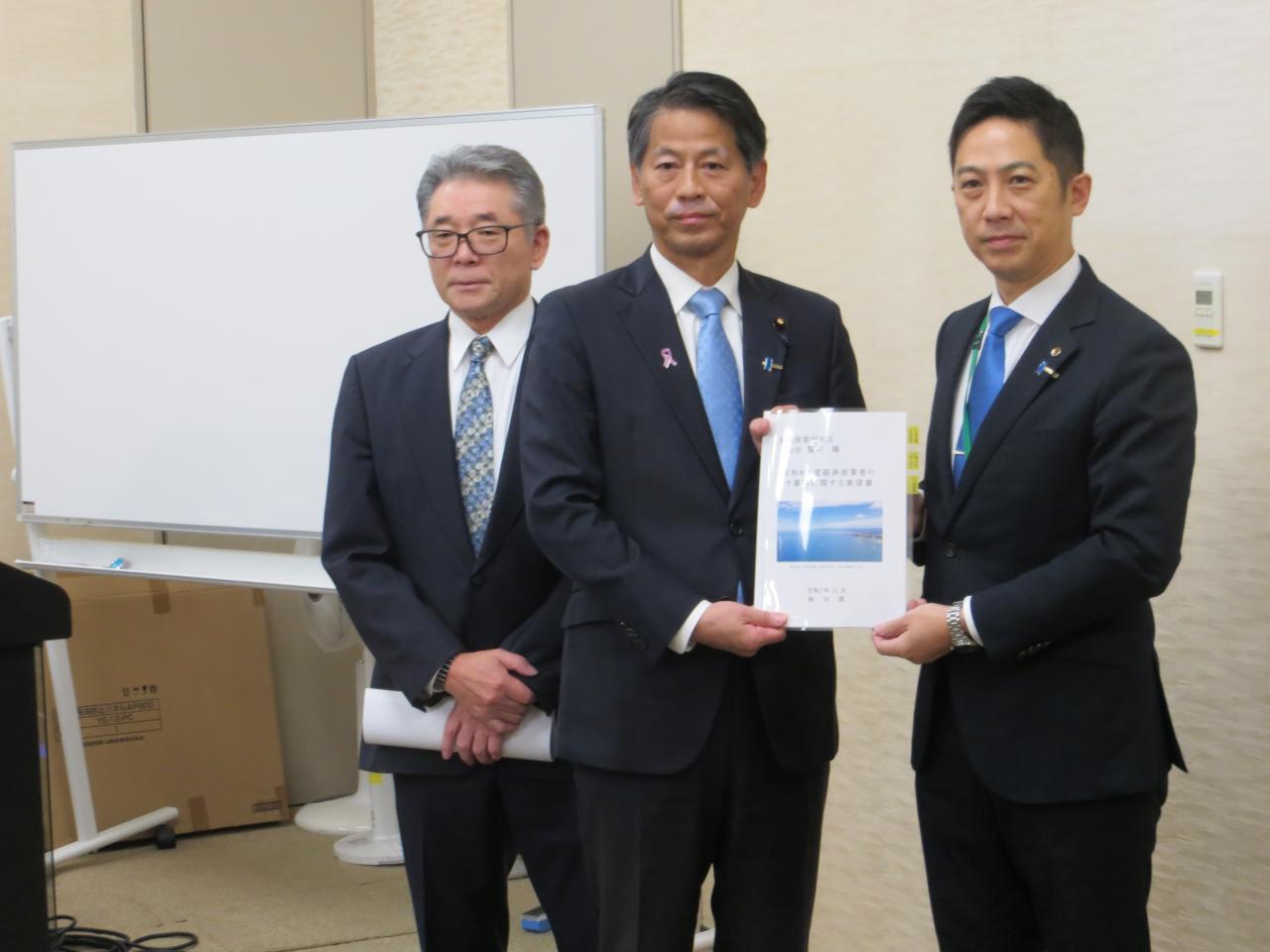 山田経済産業副大臣への要望