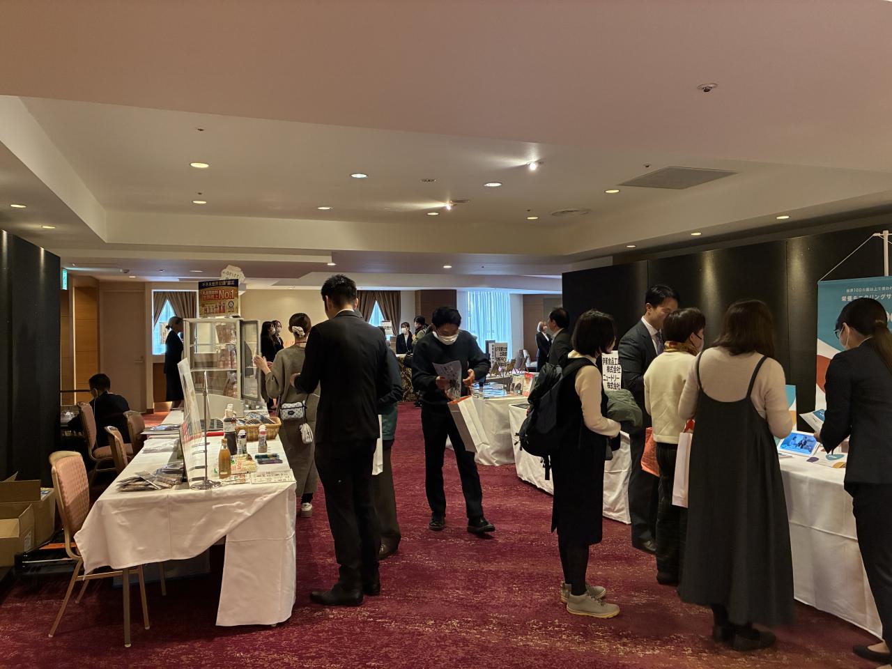 協賛企業によるブース出展の様子です