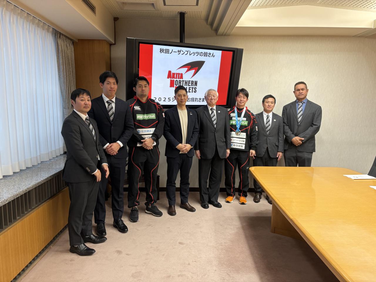 080119-1 秋田ノーザンブレッツシーズン終了の報告に係る表敬訪問