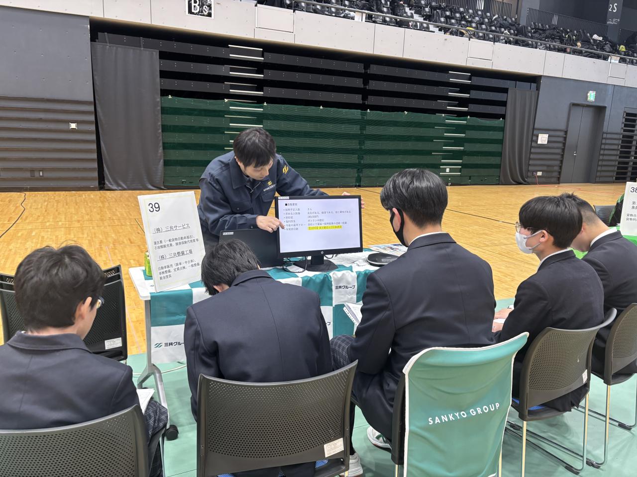 (株)三共サービス・(株)三共整備工場
