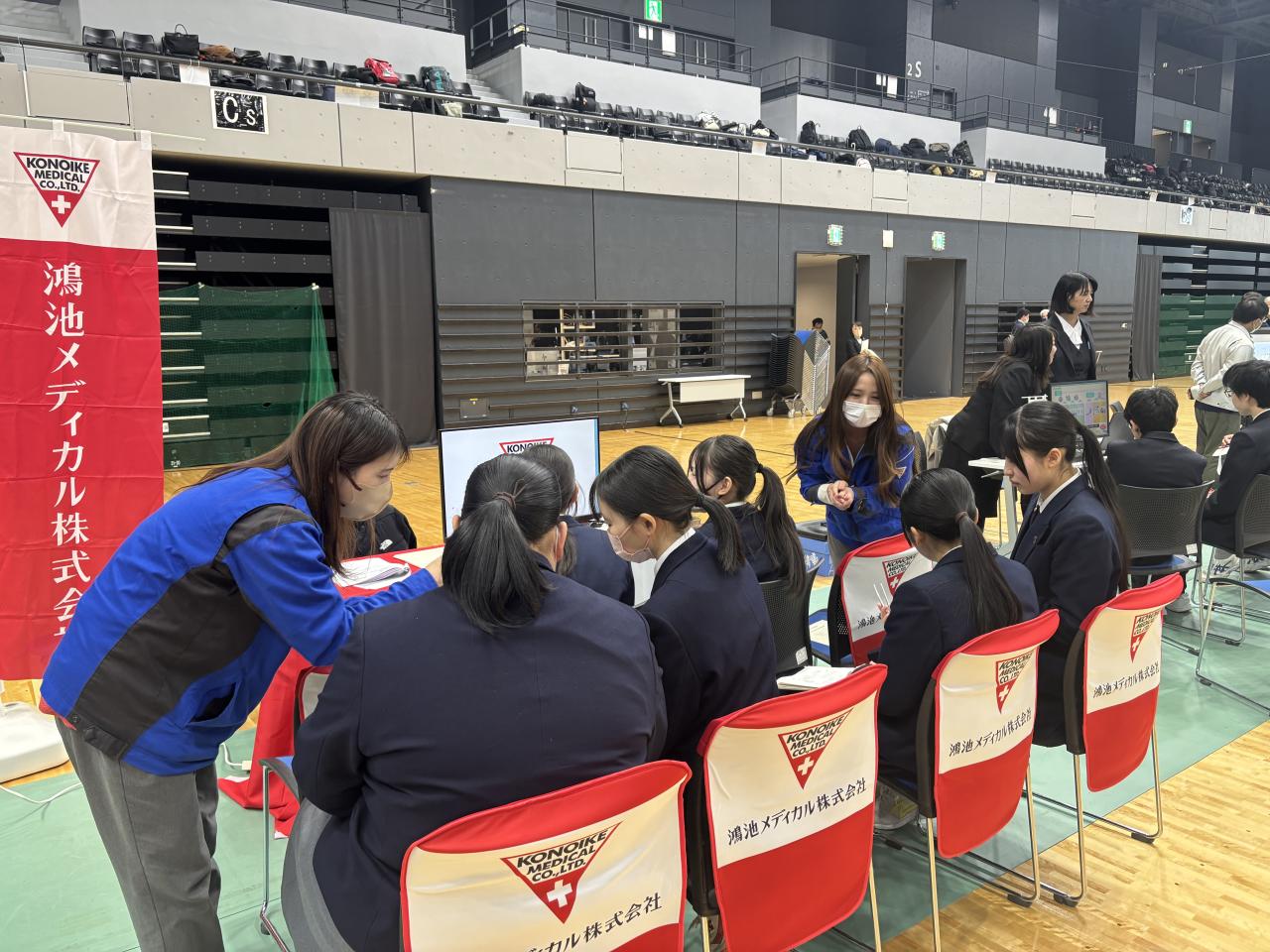 鴻池メディカル(株)