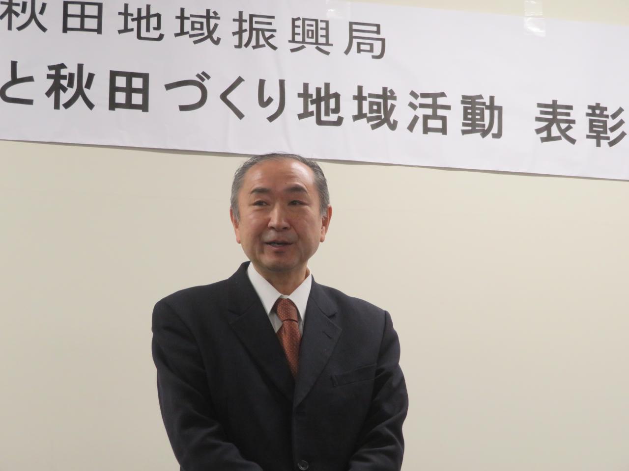 受賞者挨拶（ちよだ五城目交流館）