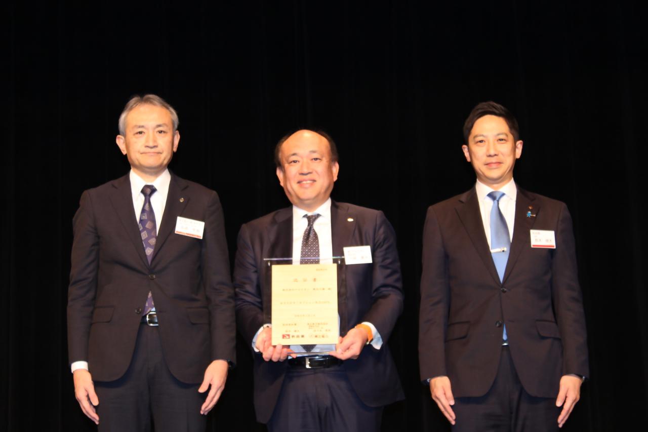 株式会社アルビオン