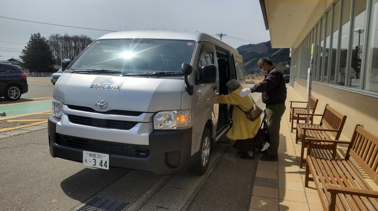 ガンバってらよ田沢様活動写真