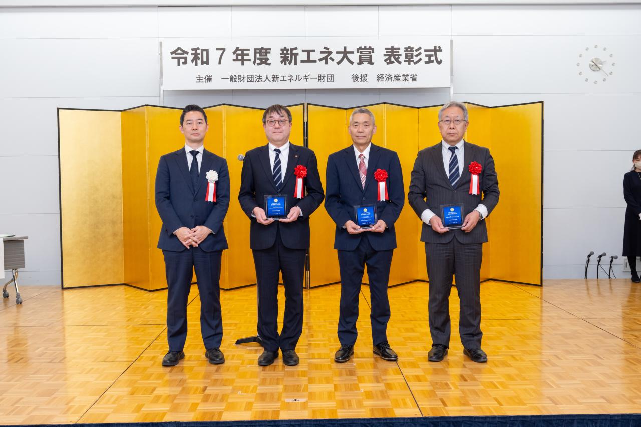 表彰式の状況