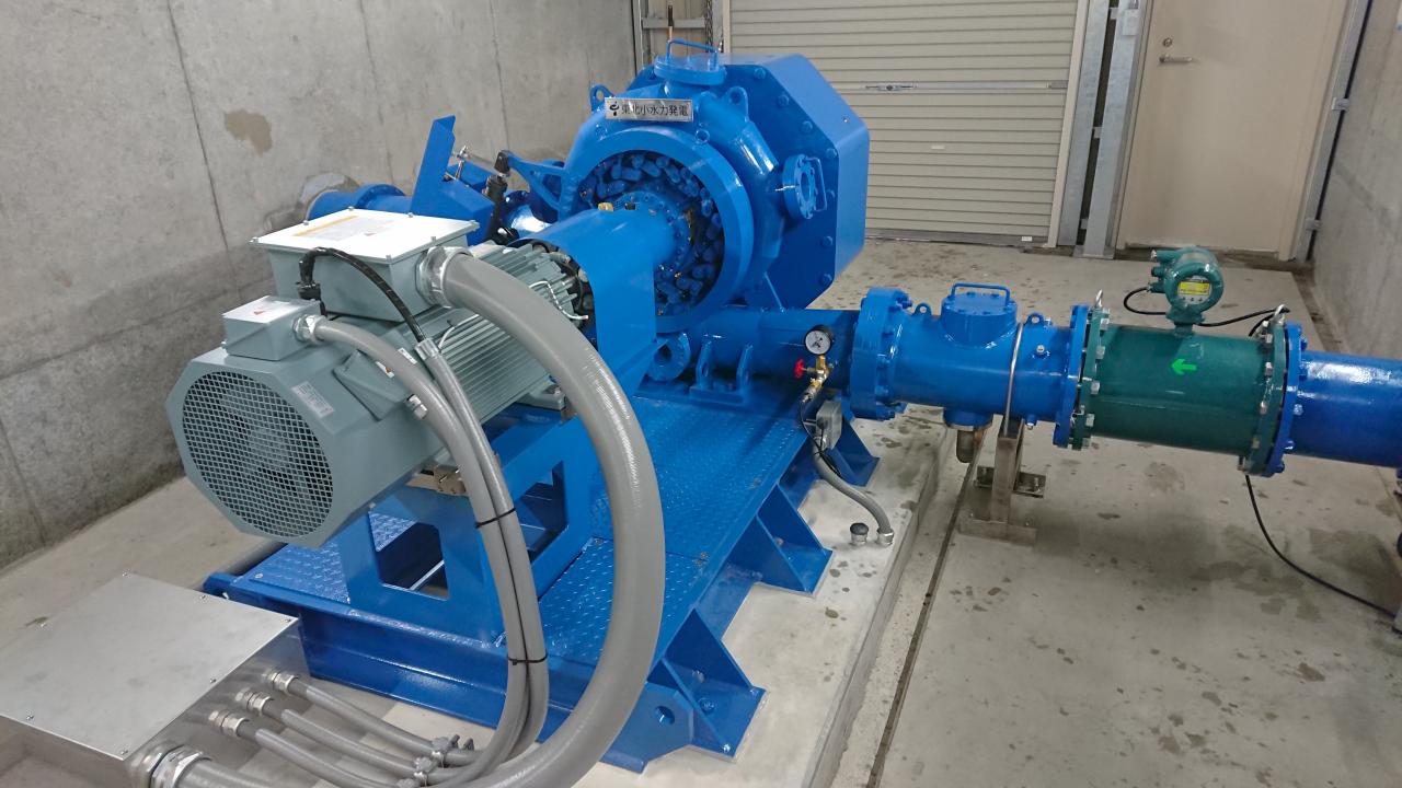 実証機（鎧畑発電所３号機）