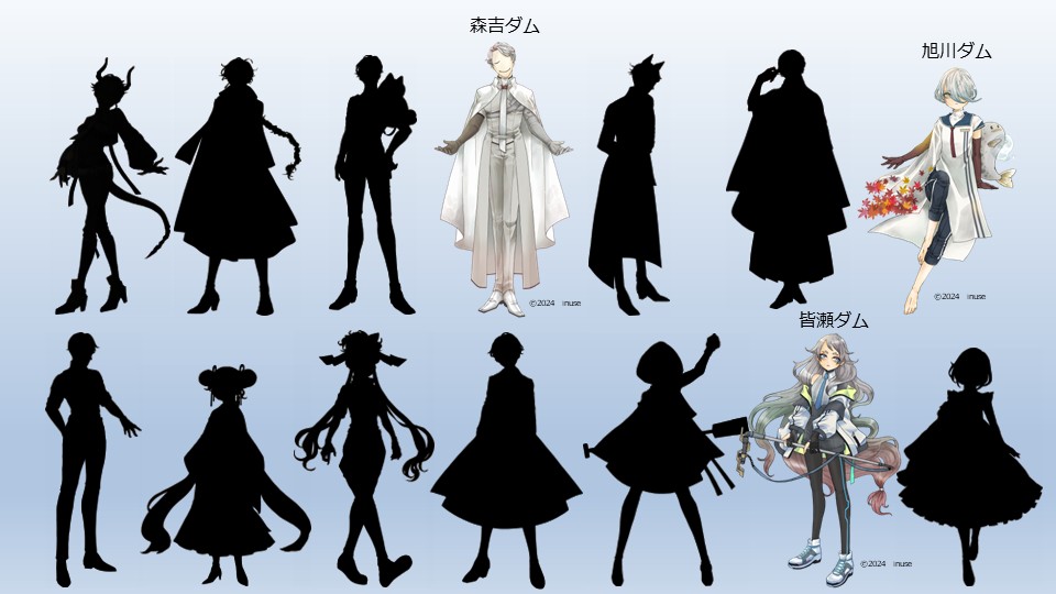 ダムカード＋キャラクター一覧