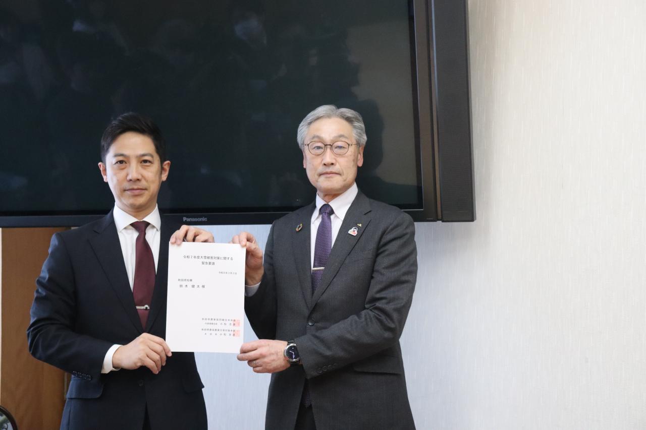 080302-2 JA秋田中央会による令和７年度大雪被害対策に関する緊急要請