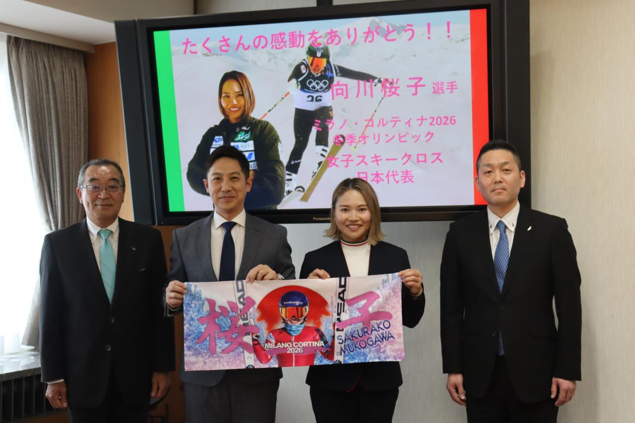 080309-2 ミラノ・コルティナ2026冬季オリンピック出場報告に係る表敬訪問（スキークロス日本代表 向川桜子 選手）