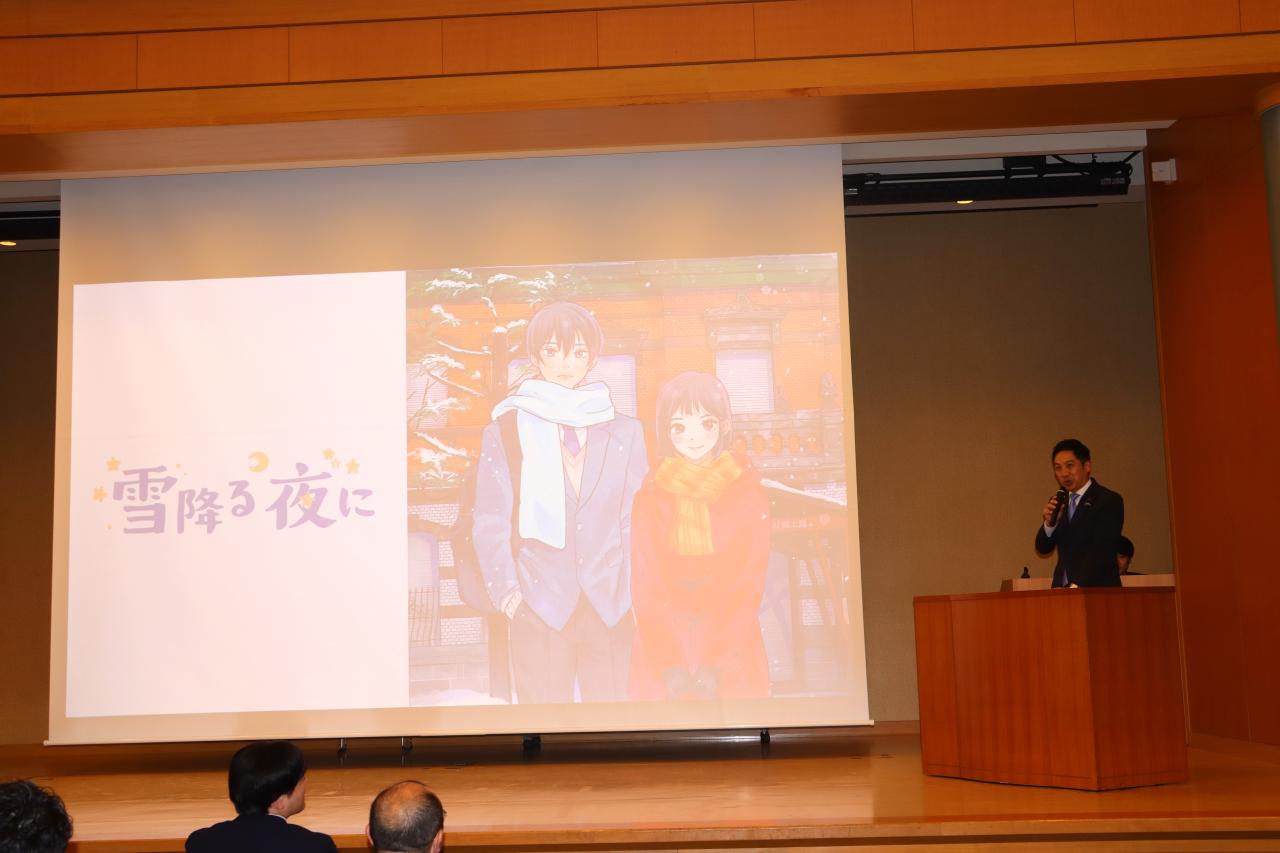 080316 ヤングケアラーまんが完成記念イベント