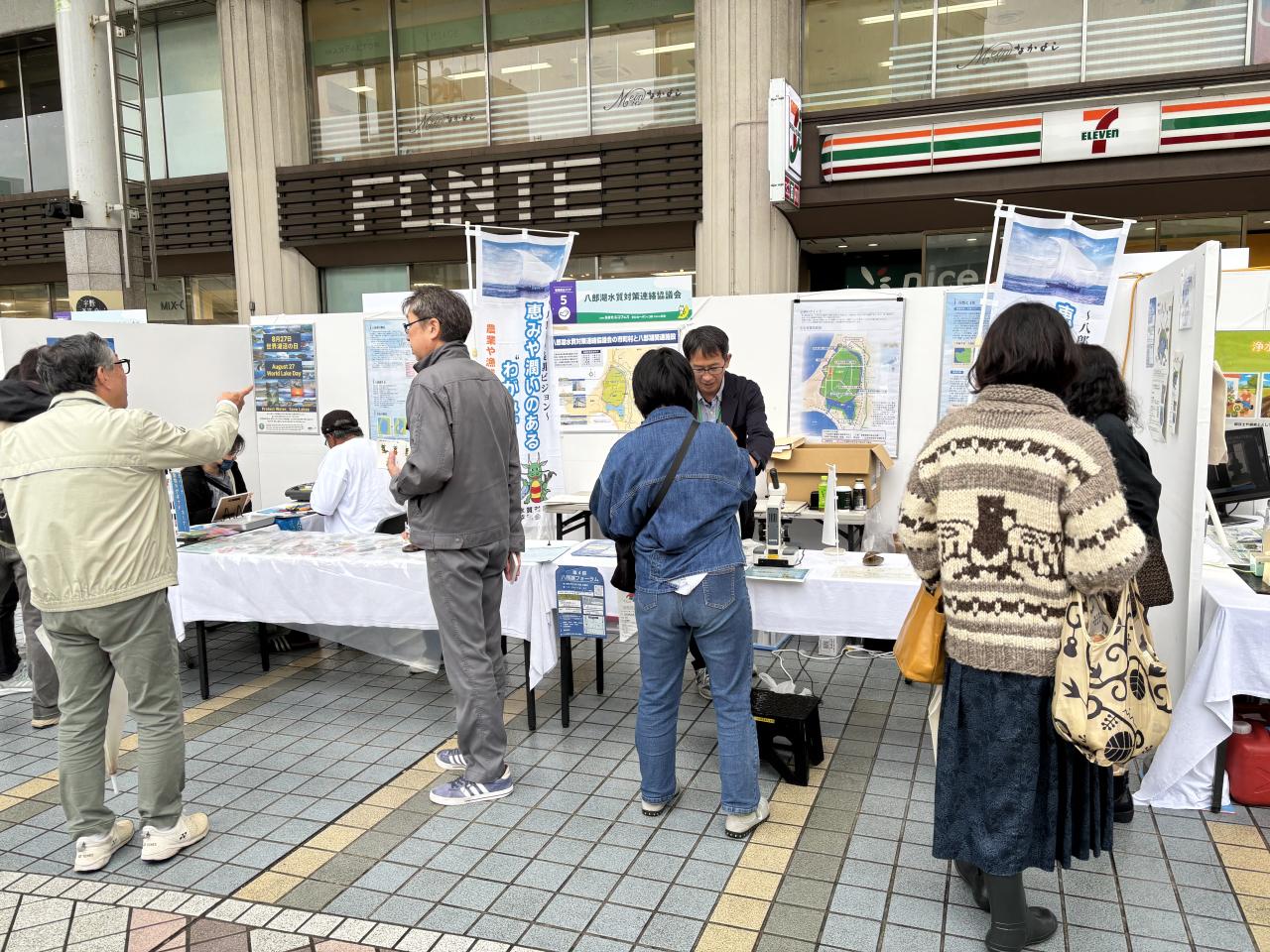 あきたエコフェスの様子１