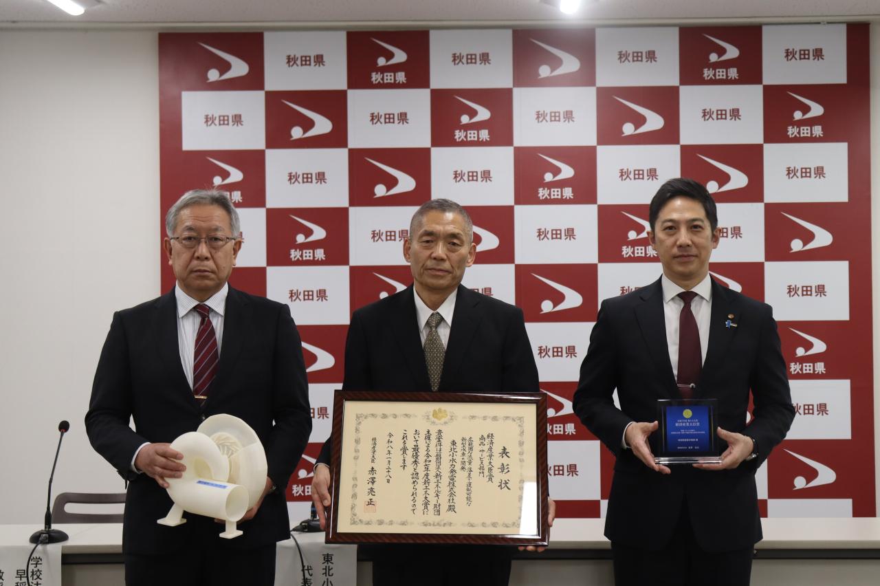 合同記者会見の状況