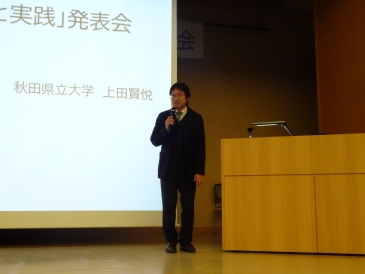 発表地区への講評