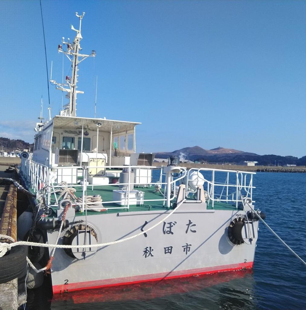 画像：船の外観