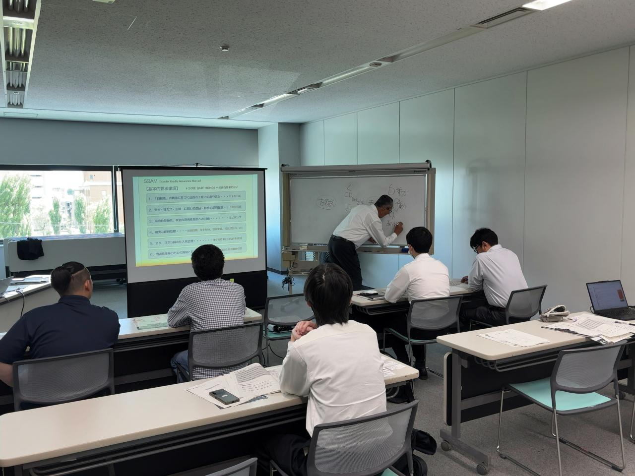 講義の様子②