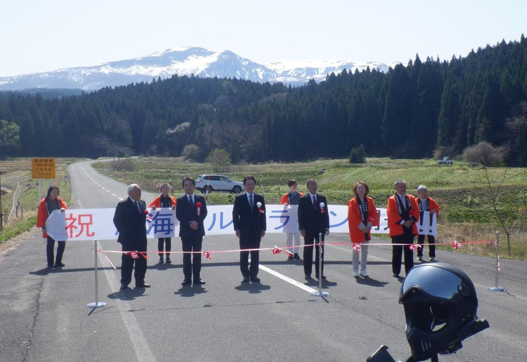 早期開通式（4/17）