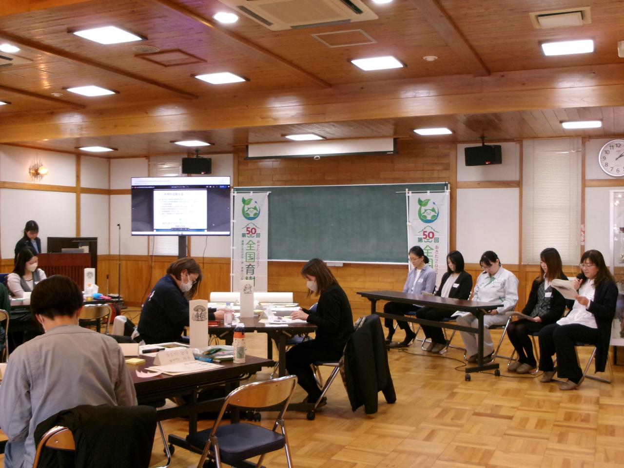 林業女性会議委員による活動報告