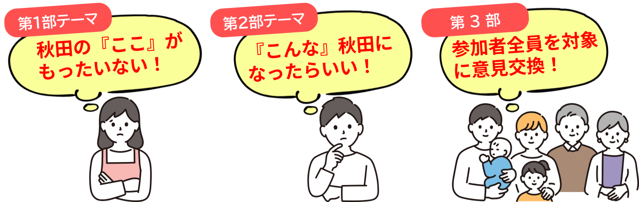 ホンネの絵2